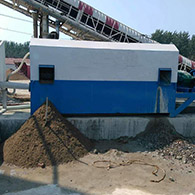 沙石分離機
